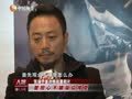 娱乐现场 《现场》20130312：刘烨主演《红色通道》帅气十足
