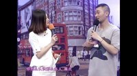 时尚汇 东方卫视精编版 2015 职场PK王的武林秘籍 150714