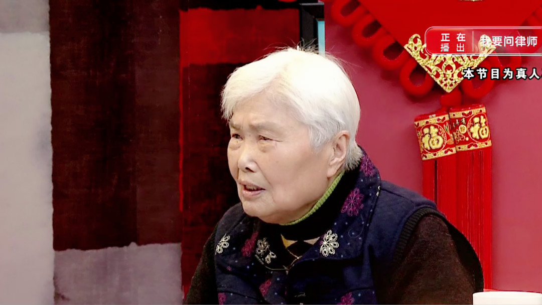 母亲维护小儿子是偏心还是有隐情？