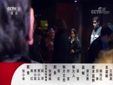 国际艺苑 《国际艺苑》 20171210 安德列·里欧——欢迎来到我的世界