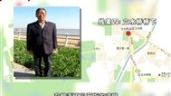 好人故事 父亲，你在哪里