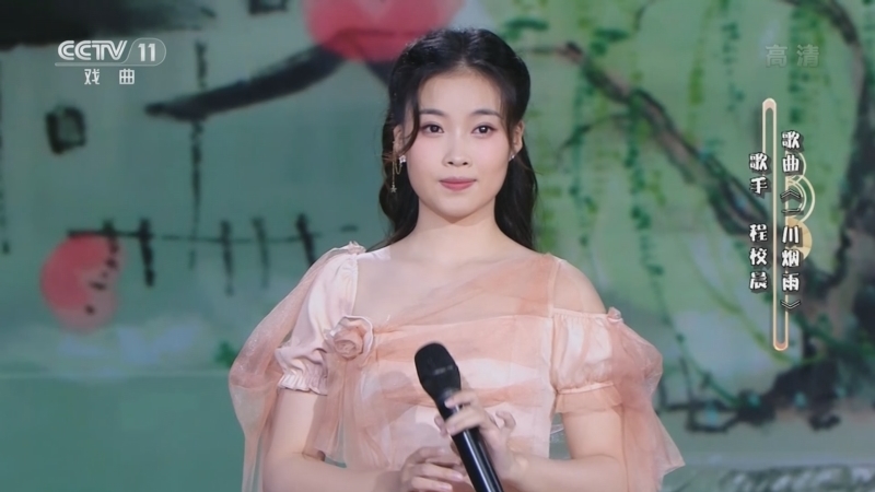 梨园闯关我挂帅 《梨园闯关我挂帅》 20221228