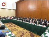 重庆新闻联播 《重庆新闻联播》 20171019