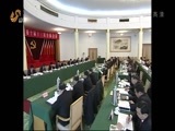 山东新闻联播 《山东新闻联播》 20151126