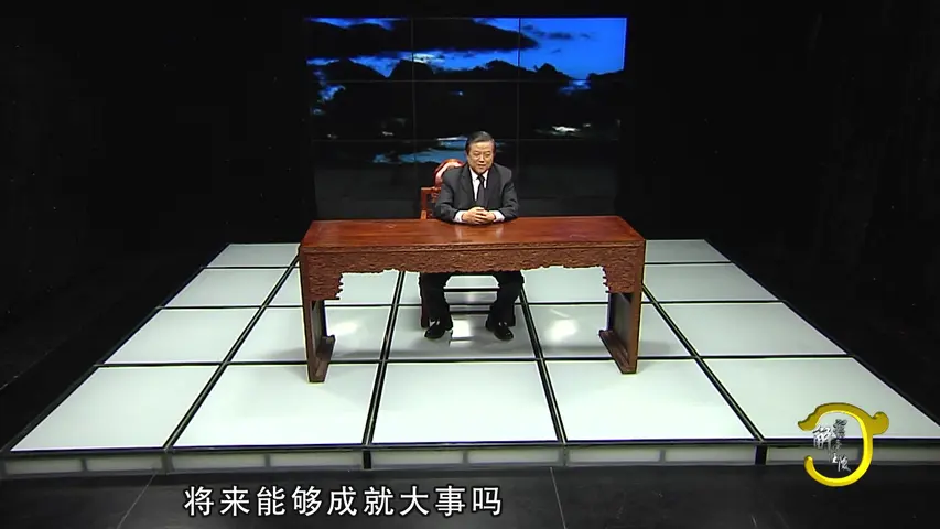 《乞丐皇帝朱元璋》第2集