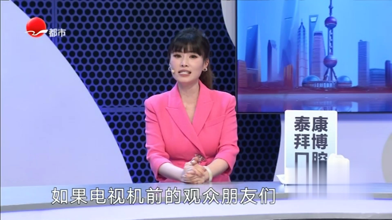 X诊所. 孩子感冒发烧 父母的心情如何