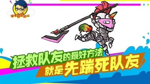 徐老师来巡山（持续更新） 徐老师来巡山215