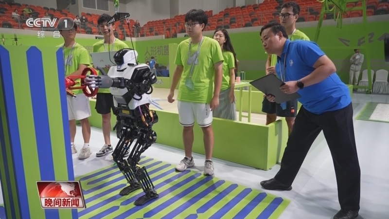 晚间新闻 《晚间新闻》 20240817