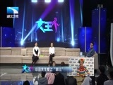 大王小王 《大王小王》 20170522 小丑先生爱上“串儿”