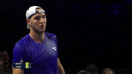 【全场回放】穆泰2-1施特鲁夫 2024ATP梅兹站第二轮