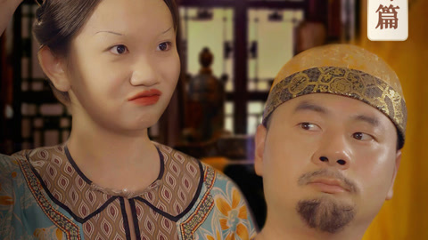 重生之冷宫外传番外篇