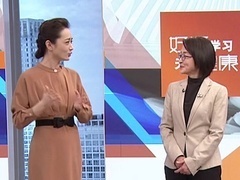 全民健康学院 集采降价 科学选择种植牙