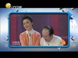 欢乐集结号 《欢乐集结号》 20151216