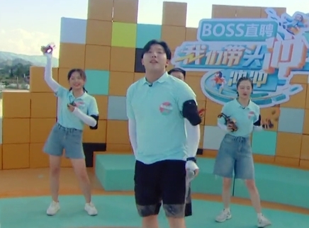 我们带头冲冲冲 第12期：三一重工科技风RAP