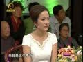 养生汇 《养生汇》20130625：夏季补肾正当时 中医补肾方法先