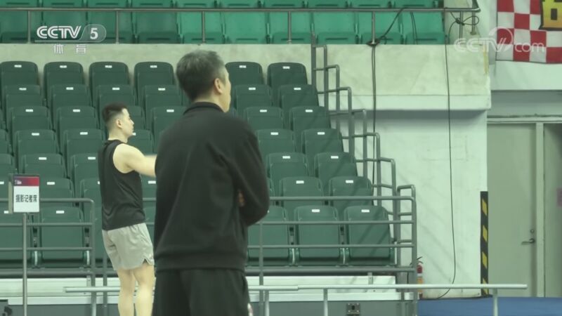 体育新闻 [体育新闻]完整版 20230315