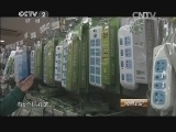 消费主张 《消费主张》 20141218 探秘实验室——你家的接线板安全吗？