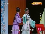 CCTV空中剧院 《CCTV空中剧院》 20160822 越剧《沉香扇》（精彩选播）