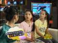 新闻袋袋裤 新闻袋袋裤 2009年 第182期