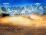 民歌&middot;中国 《民歌中国》 20151114 蒋大为专场