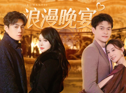 第11期：孙杨宠妻实录羡煞旁人