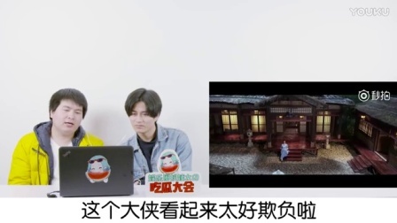 姨太的吃瓜大会 第一季 直男路人眼中的四月热剧
