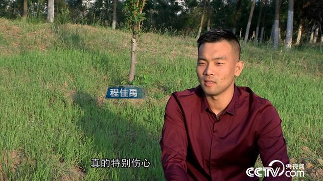 致富经 [致富经]老爸不敢养的鱼 儿子年卖1800万 20180726