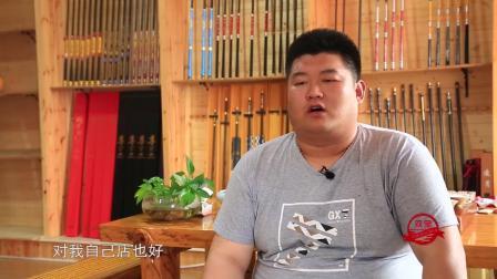 万物生长 双宝钓具的成长之路
