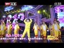 北京卫视2012网络春晚 《小龙人》团团 120121