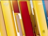 中国电影报道 《中国电影报道》 20150823