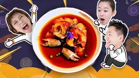路见不平来碗Fun2019 胆大作死！这年头生吃螃蟹得排队？提前两个月你都订不到！宁波1