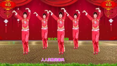 喜庆广场舞《千红万红满堂红》32步附教学