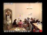 新东方之父俞敏洪 新东方创始人 俞敏洪（上）