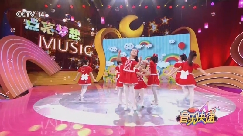 《音乐快递》 20260625 点亮梦想