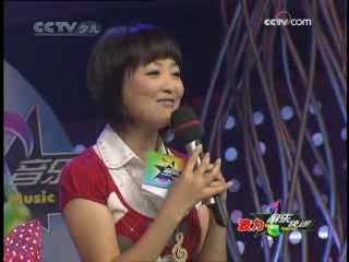 音乐快递 音乐快递 2008年 第126期