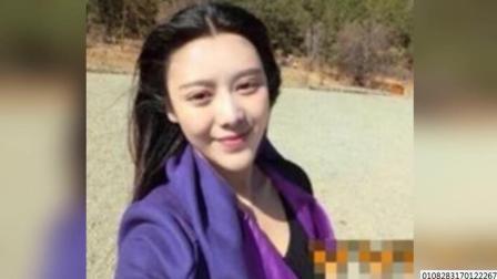 娱闻第一速递 2017 9月 最像范冰冰的人终于出现了 开直播人气高 李晨一脸懵 170924