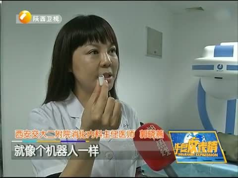 华夏夜表情 《华夏夜表情》 20150530