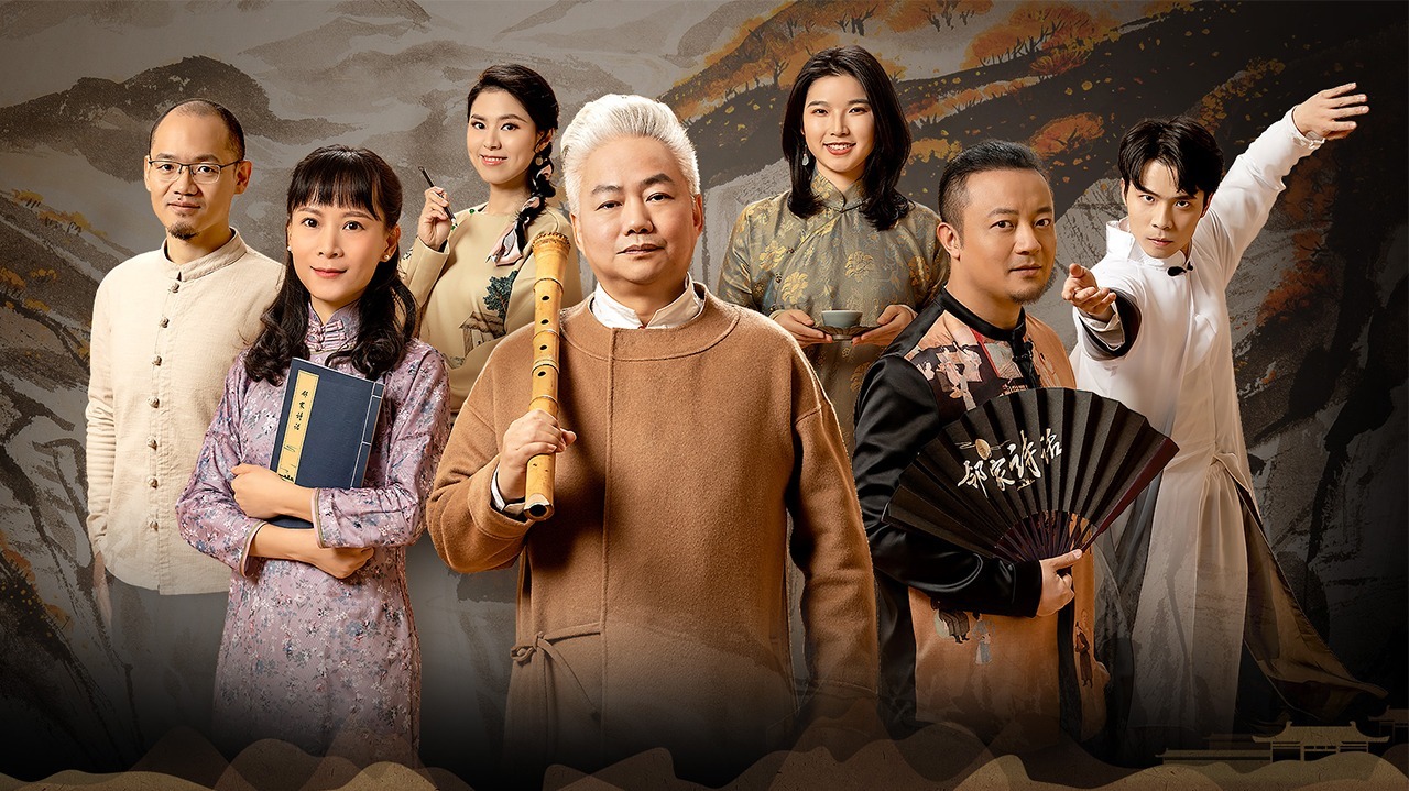 第11期：何仲达中国舞改编《登高》自带仙气