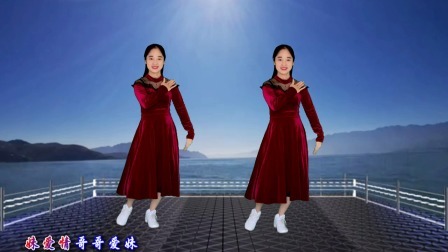 动感时尚广场舞 蝴蝶恋上花蕊《蜓儿点水蝶恋花》哥似蝴蝶花似妹