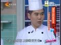 家政女皇 《家政女皇》20140704：“舌尖上的”陕西 经典biangbiang面大教程