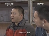 原来如此 《原来如此》 20131222 让纸片飞