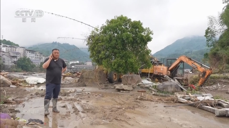 焦点访谈 《焦点访谈》 20260527 风雨中的守护