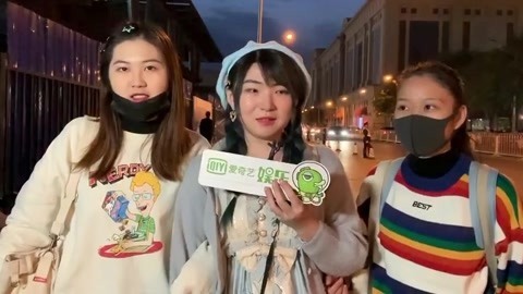 2019王俊凯无边界演唱会 演唱会现场倒计时！