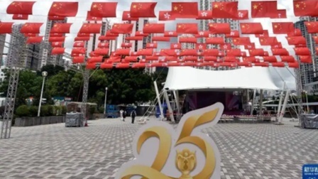 多位香港艺人发文祝福祖国祝福香港：明天会更好！