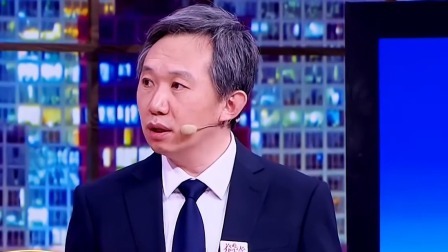 养生堂 2023 爬上颈部的“硬虫”