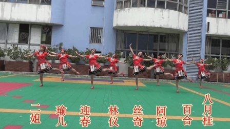 我们也可以很少女！看舞说话 民族舞《美丽茶山我的家》