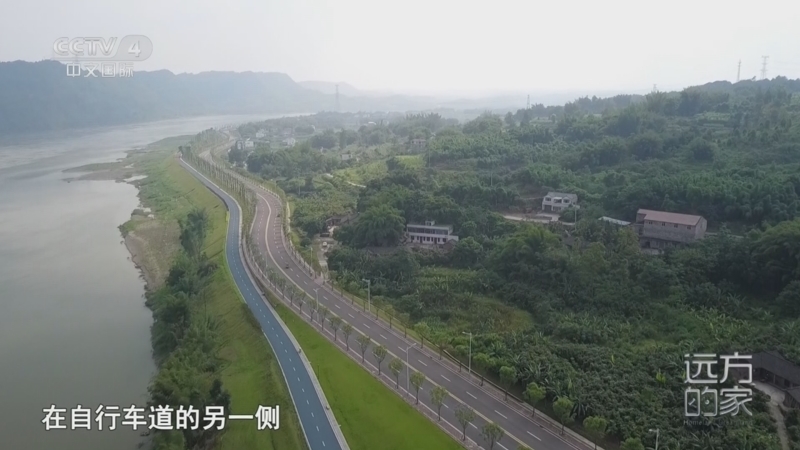 远方的家 《远方的家》 20250820 山河锦绣看中国 长江之畔 水润宜宾