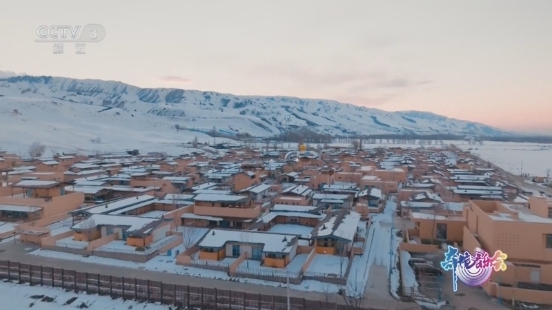 《奇境音乐会》 20251224 那拉提