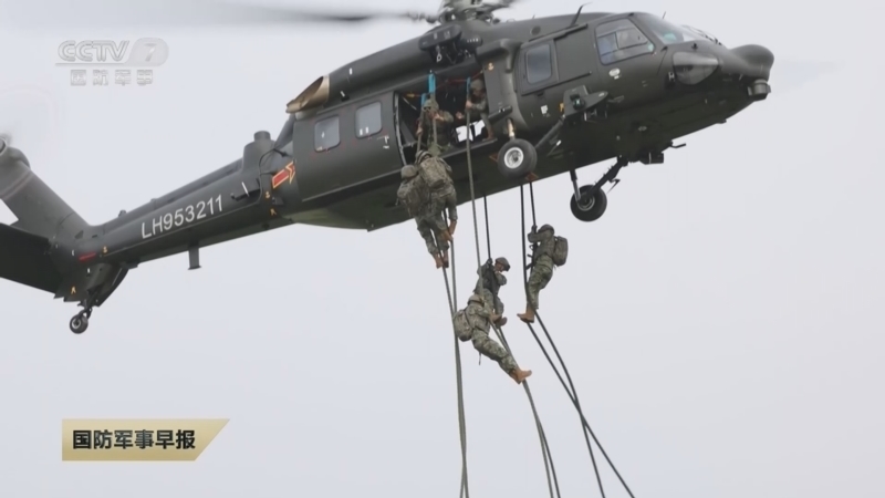 国防军事早报 《国防军事早报》 20231012