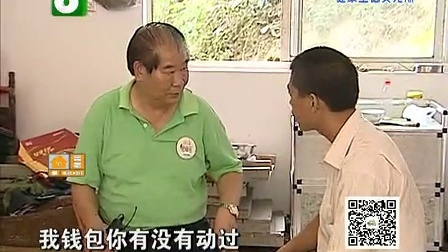钱塘老娘舅 盛家外孙女的